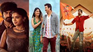 OTT Movies: వినాయక చవితి స్పెషల్.. ఓటీటీలోకి రెండు క్రేజీ సినిమాలు