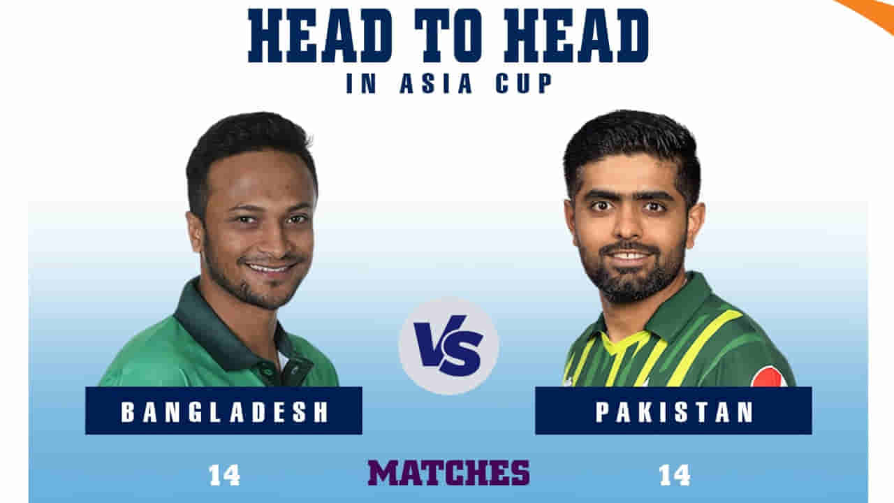 PAK vs BAN Playing 11: టాస్ గెలిచిన బంగ్లా.. సూపర్ 4 తొలి మ్యాచ్లో పాక్తో కీలక పోరు..