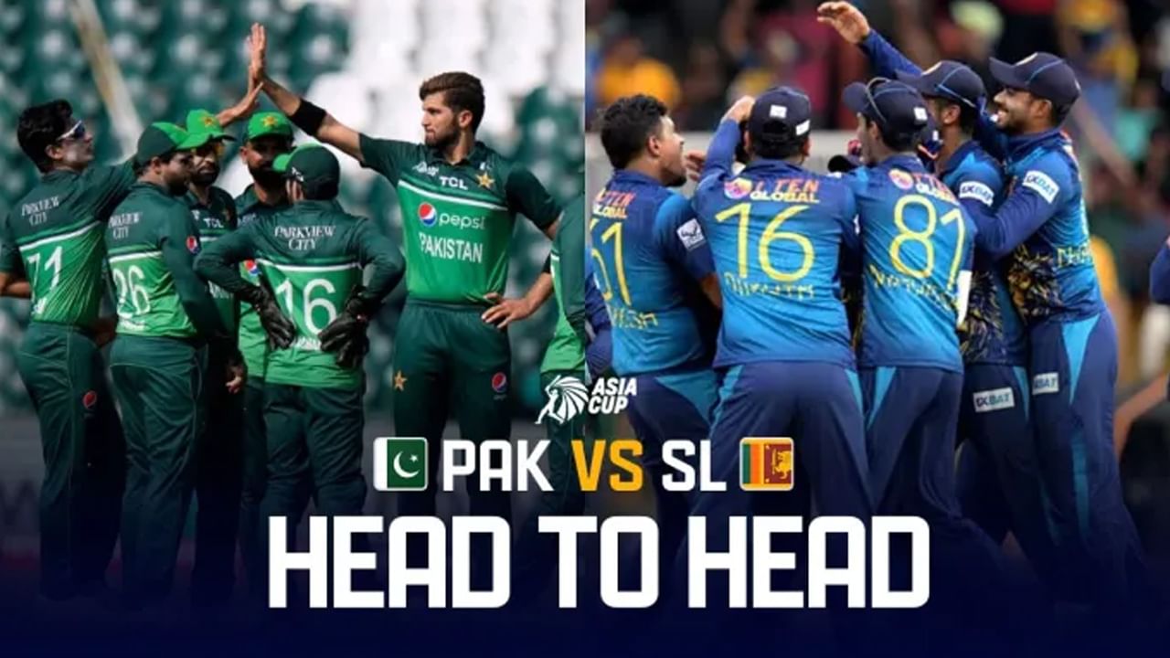 PAK vs SL: పాకిస్తాన్ లేదా శ్రీలంక, ఏది బలమైన టీమ్..? వన్డేల్లో ఇరు జట్ల రికార్డులు ఎలా ఉన్నాయంటే..?