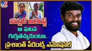 DSP: మ్యూజిక్‌ లవర్స్‌కు దేవి శ్రీ ప్రసాద్ స్సెషల్ గిఫ్ట్