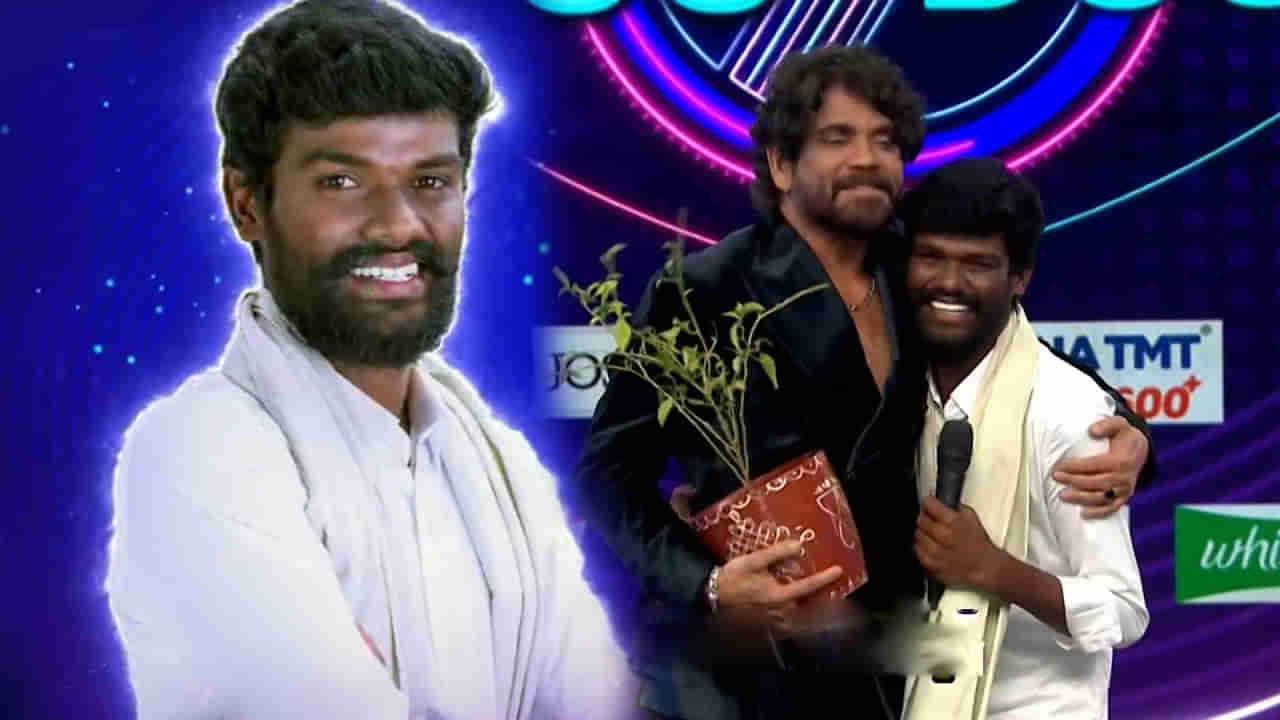 Bigg Boss 7 Telugu: బిగ్ బాస్లోకి అడుగు పెట్టిన పల్లవి ప్రశాంత్ రెమ్యునరేషన్ ఎంతో తెలుసా..?