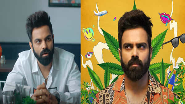 Papam Pasivadu: ర్యాంప్ ఆడించే ర్యాప్.. పాపం పసివాడు టైటిల్ సాంగ్ వచ్చేసింది.. ఆహాలో స్ట్రీమింగ్ ఎప్పుడంటే?
