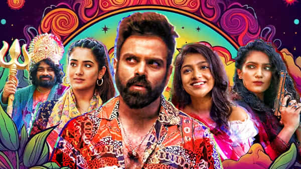 Papam Pasivadu: ఆహాలో మరో ఇంట్రెస్టింగ్ కామెడీ వెబ్ సిరీస్.. పాపం పసివాడు స్ట్రీమింగ్ ఎప్పుడంటే?