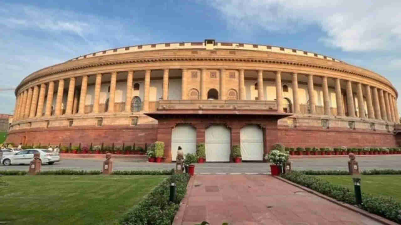 Parliament Special Session: పార్లమెంట్ ప్రత్యేక సమావేశాలకు వేళాయే.. 75 ఏళ్ల పార్లమెంటరీ ప్రయాణం, కీలక బిల్లులపై చర్చ..