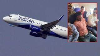 Assistant Collector Missing Case: జలాశయంలో తేలిన మహిళా అసిస్టెంట్‌ కలెక్టర్‌ మృతదేహం! అసలేం జరిగిందంటే..