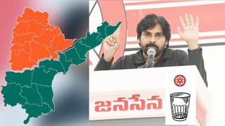 Andhra Pradesh: పుష్ప స్టైల్ లో గంజాయి స్మగ్లింగ్.. పోలీస్ చేజింగ్..! హై స్పీడ్ గా వెళ్తున్న వాహనం నుంచే…