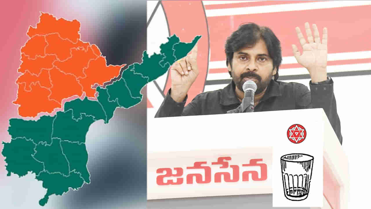 Pawan Kalyan: రెండు రాష్ట్రాలపై జనసేన ఫోకస్.. ఒక్క ప్రకటనతో పవన్ చెప్పకనే చెప్పారుగా..