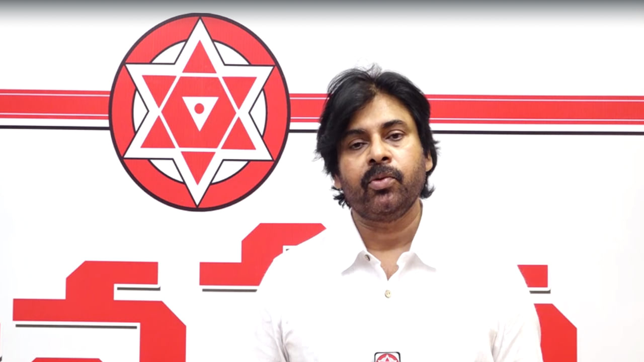 Pawan Kalyan: 'ప్రజాగ్రహం తట్టుకోలేవు'..  సీఎం జగన్ పై పవన్ ఘాటు వ్యాఖ్యలు