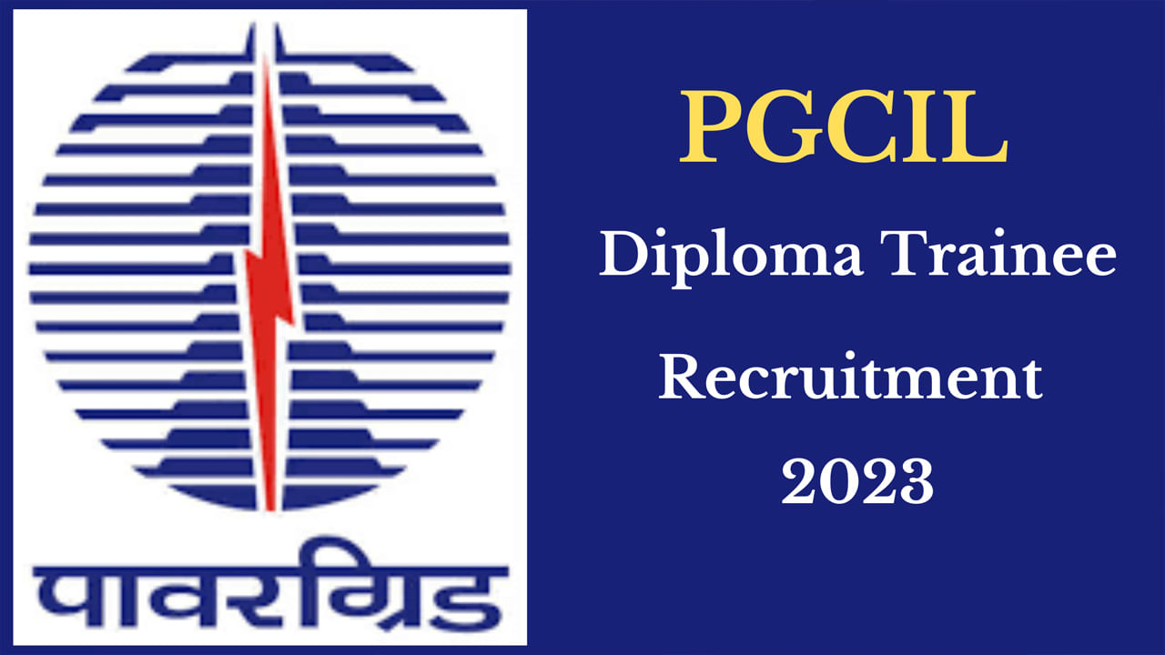 PGCIL Recruitment 2023: పవర్ గ్రిడ్ కార్పొరేషన్‌లో 203 జూనియర్ టెక్నీషియన్ ట్రైనీ ఉద్యోగాలు.. ఎంపికైతే నెలకు రూ.74 వేల జీతం