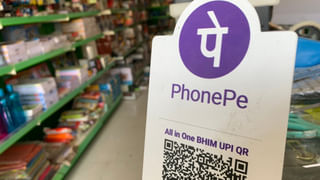 Andhra Pradesh: విడిపోయిన భార్యభర్తలను కలిపేందుకు వచ్చారు.. చివరికి ఊహించని ఘటన..