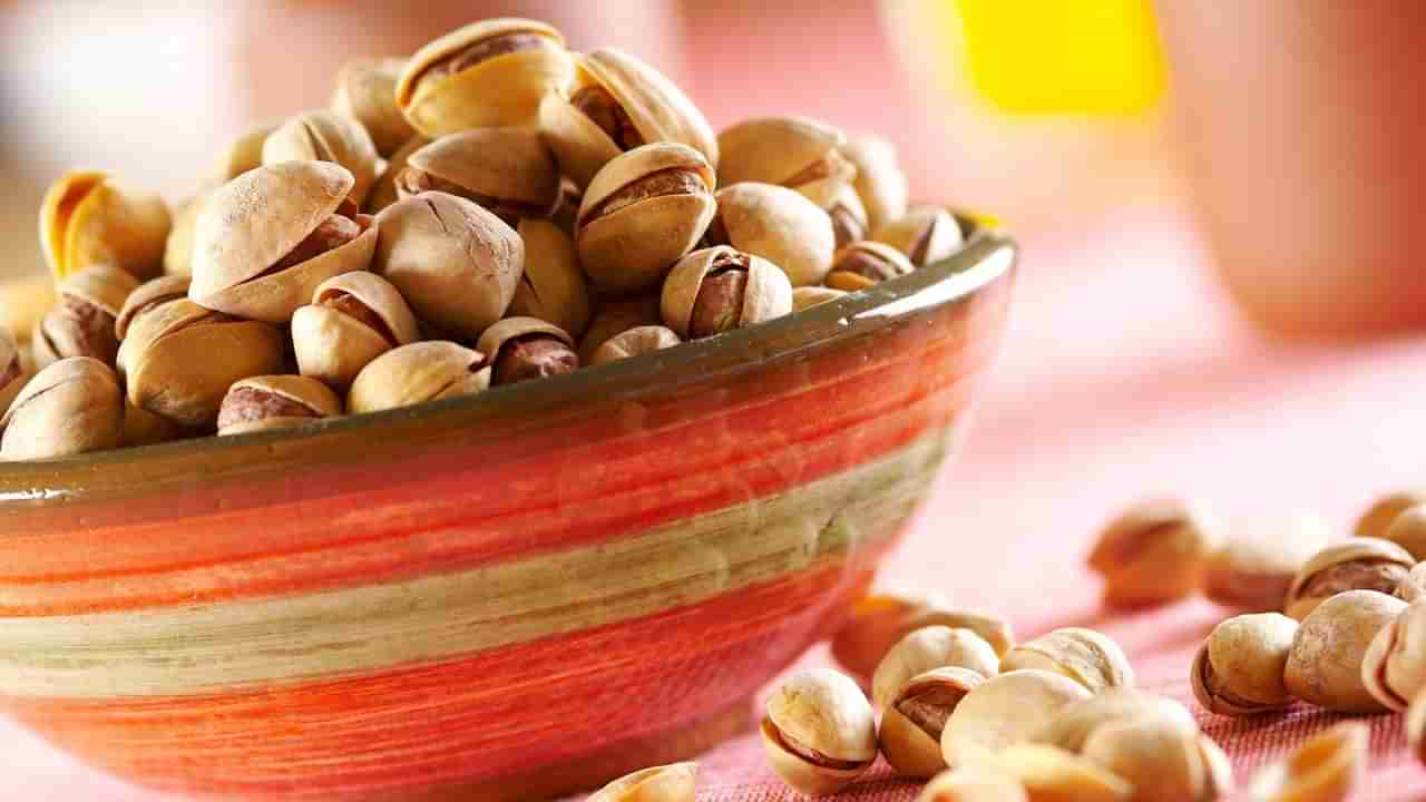 Pistachio Benefits: పిస్తా పప్పు తింటున్నారా.. బెనిఫిట్స్ తో పాటు నష్టాలు కూడా ఉన్నాయండోయ్!