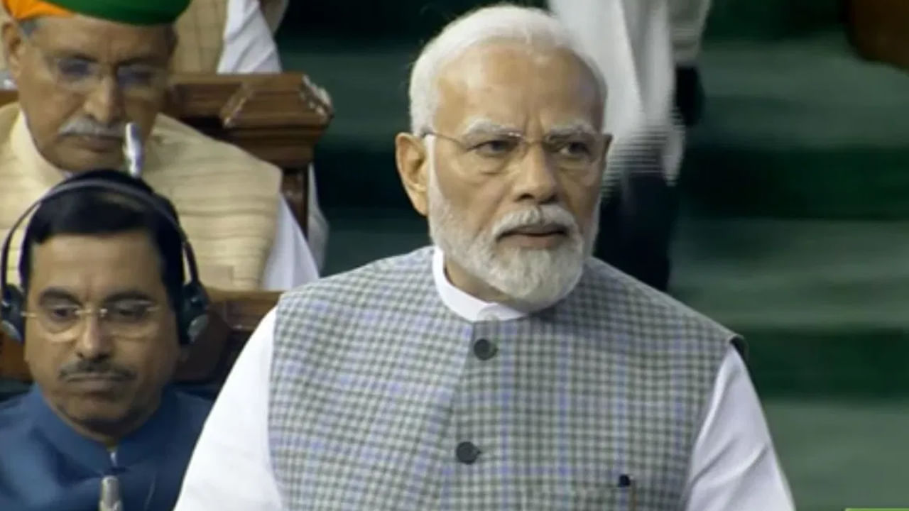 PM Modi: భారత్‌ అన్ని రంగాల్లో అభివృద్ధి చెందుతోంది.. ప్రజాస్వామ్యానికి సూచిక పాత పార్లమెంట్: ప్రధాని మోడీ..