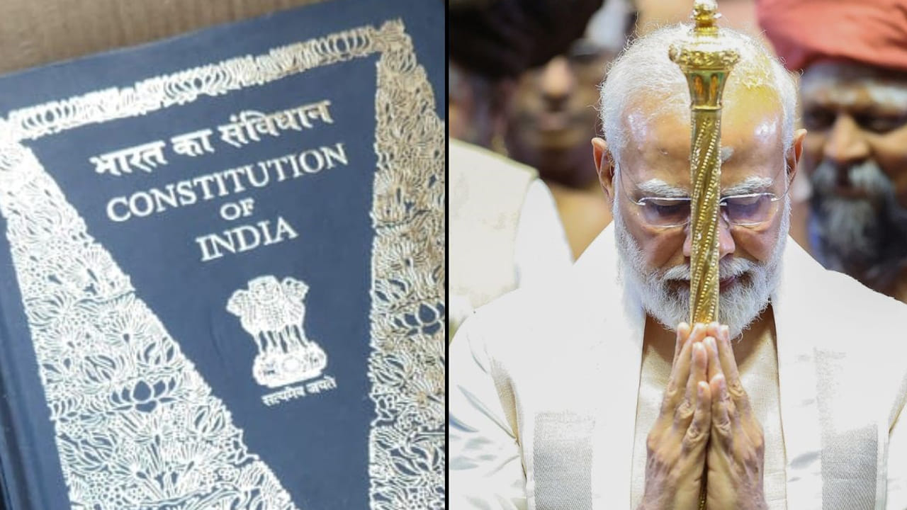 New Parliament: పాత పార్లమెంట్ భవనంలో చివరి కేంద్ర క్యాబినెట్ సమావేశం.. కీలక నిర్ణయం తీసుకున్న ప్రధానమంత్రి మోదీ