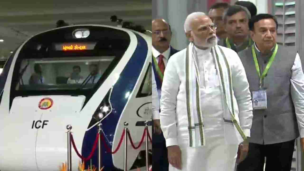 9 New Vande Bharat Express Trains: నేడు ఒకేసారి 9 వందేభారత్‌ రైళ్లు ప్రారంభించనున్న ప్రధాని మోదీ.. ఫుల్ లిస్ట్‌ ఇదే