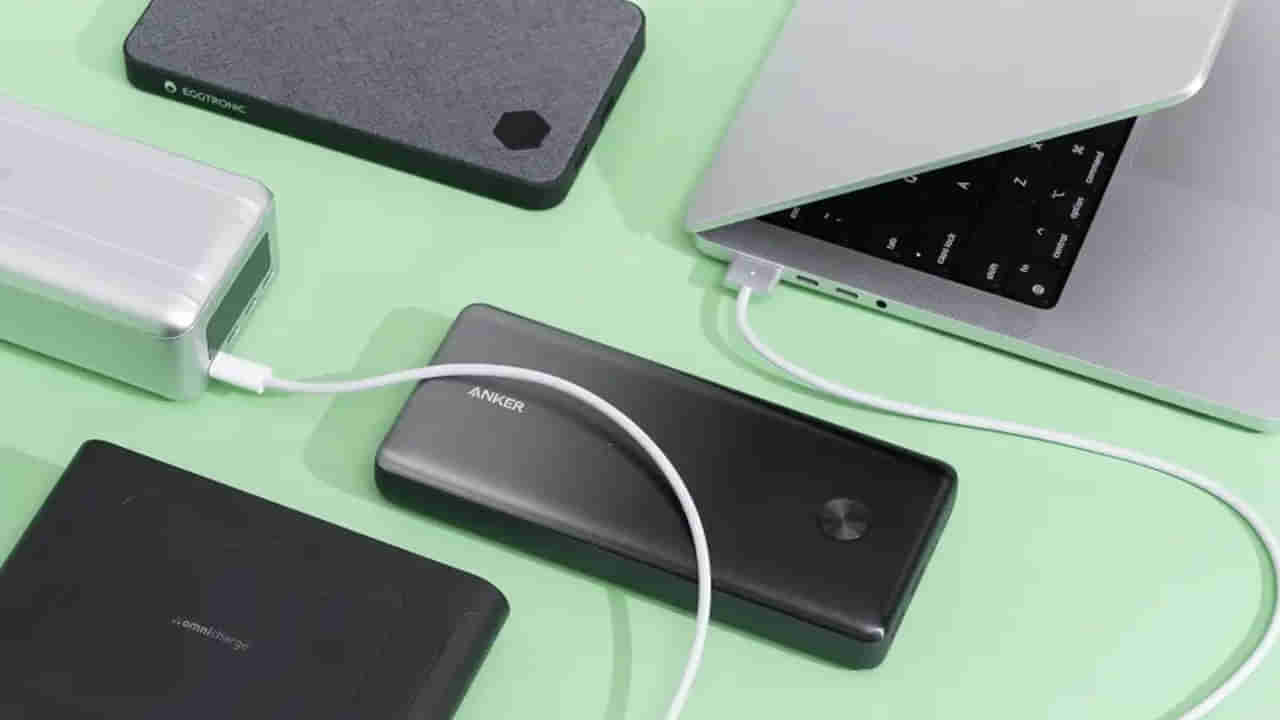 Power Bank buying tips: పవర్ బ్యాంక్ కొనుగోలు చేసేటప్పుడు ఇవి గుర్తుంచుకోండి.. లేకపోతే డబ్బు వృధా అవుతుంది.