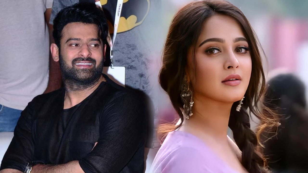 Anushka Shetty: ఫ్యాన్స్కు కిక్కిచ్చేలా.. ప్రభాస్ గురించి అనుష్క కామెంట్స్..