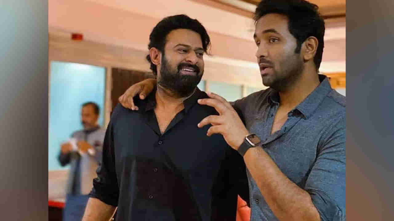 Prabhas: మంచు విష్ణు సినిమాలో యంగ్ రెబల్ స్టార్.. భక్త కన్నప్ప కోసం ప్రభాస్..