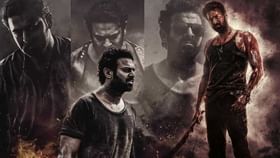 డిసెంబర్ 22నే సలార్ విడుదల..షారుఖ్ తో సమరం తప్పదా..? డిసెంబర్ 22నే సలార్ విడుదల..షారుఖ్ తో సమరం తప్పదా..?