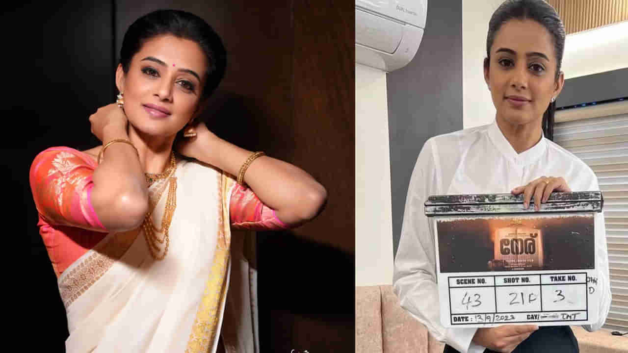 Priyamani: జవాన్‌ సక్సెస్‌ జోష్‌.. మరో స్టార్‌ హీరో సినిమాలో ప్రియమణి.. హిట్‌ కాంబినేషన్‌ రిపీట్‌