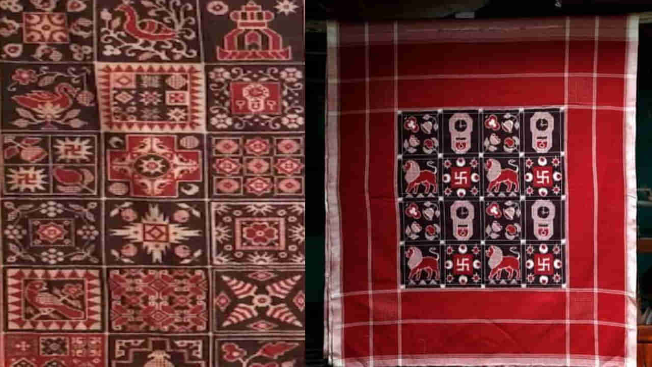 Puttapaka Telia Rumal: పుట్టపాక తేలియా రుమాలకు అరుదైన గౌరవం.. జి-20 సదస్సులో పాల్గొన్న విదేశాల నేతలకు బహుమతి..