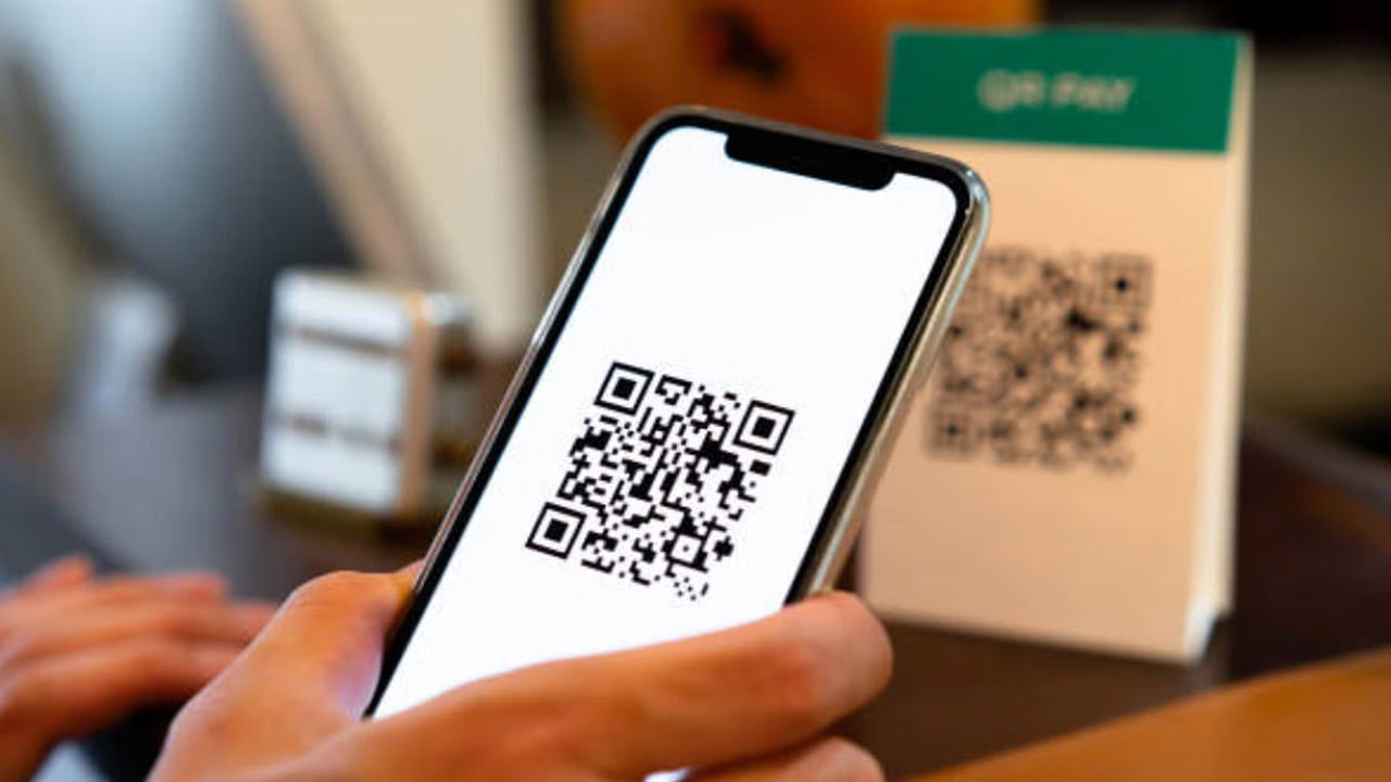 QR Code Scanning: నకిలీ కోడ్‌లతో నట్టేట ముంచుతారు! ఫోన్ పే, గూగుల్ పే, పేటీఎం వినియోగదారులూ బీ అలర్ట్!