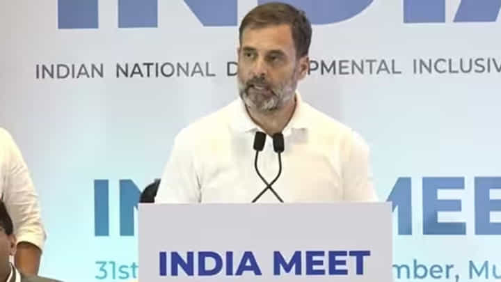 Rahul GandhI: ఈ బలమైన శక్తిని ఓడించడం బీజేపీ తరం కాదు: రాహుల్ గాంధీ Rahul GandhI: ఈ బలమైన శక్తిని ఓడించడం బీజేపీ తరం కాదు: రాహుల్ గాంధీ