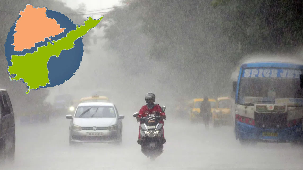 Rain Alert: బంగాళాఖాతంలో అల్పపీడనం..! ఇక దంచికొట్టుడే.. తెలుగు రాష్ట్రాలకు భారీ వర్ష సూచన..