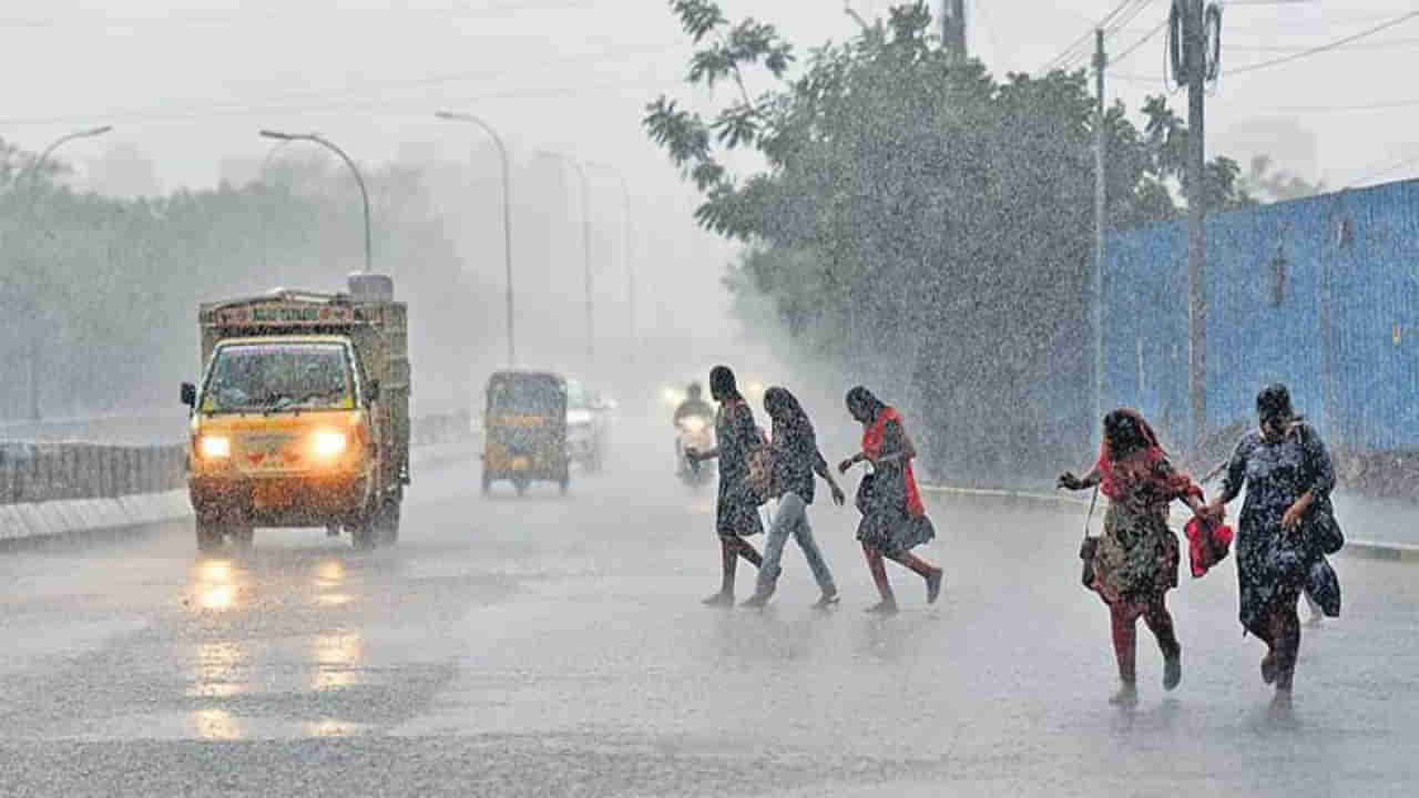 Rains Alert: బంగాళాఖాతంలో మళ్ళీ అల్పపీడనం.. నైరుతి రుతుపవనాలు తిరోగమనం.. వారం ఆలస్యంగా.. వర్షాలకు ఛాన్స్..