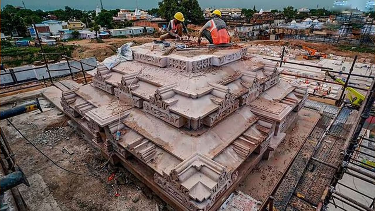 Rama Mandir: రామ మందిర ప్రారంభోత్సవ తేదీ ప్రకటన! గర్భగుడిలో రామయ్య విగ్రహ ప్రాణ ప్రతిష్ఠ పూజలు ఎప్పుడు చేస్తారంటే