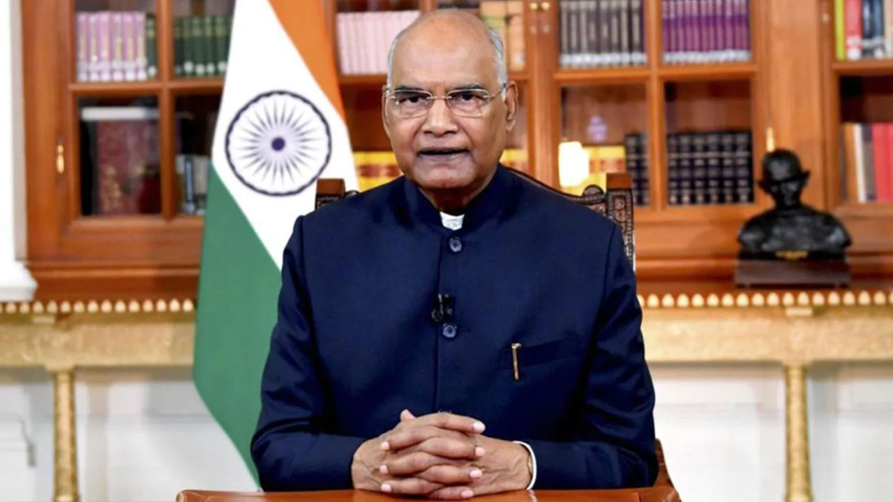 వన్ నేషన్, వన్ ఎలక్షన్ కమిటీ అధ్యక్షుడిగా కోవింద్.. ఇవాళో, రేపో కమిటీ సభ్యుల పేర్లు.. జమిలి దిశగా దూకుడు