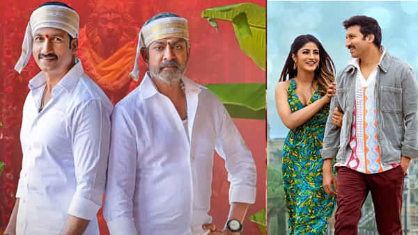 Ramabanam OTT: 4 నెలల తర్వాత ఓటీటీలోకి వచ్చేసిన రామబాణం.. గోపీచంద్ సినిమాను ఎక్కడ చూడొచ్చంటే?
