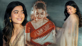 శ్రీవల్లీ సైలెంట్ అవ్వలేదు.. ఈసారి మరింత క్రేజీగానేషనల్ క్రష్..! శ్రీవల్లీ సైలెంట్ అవ్వలేదు.. ఈసారి మరింత క్రేజీగానేషనల్ క్రష్..!