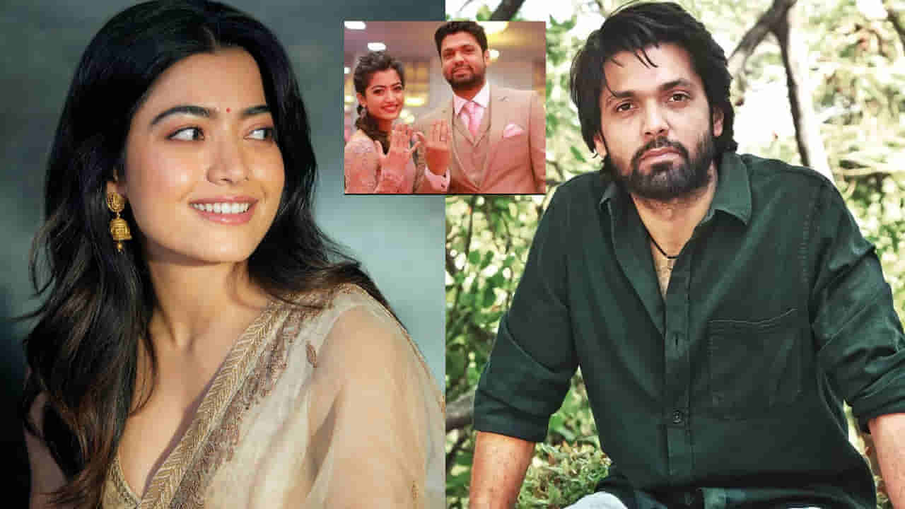 Rakshit Shetty: మీతో రష్మిక ఇంకా టచ్‏లో ఉందా ?.. రక్షిత్ శెట్టి రియాక్షన్ ఏంటంటే..