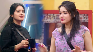 Skanda: బోయపాటి తో అట్లుంటది మరి.. యూట్యూబ్‌ను షేక్ చేస్తున్న స్కంద ట్రైలర్..