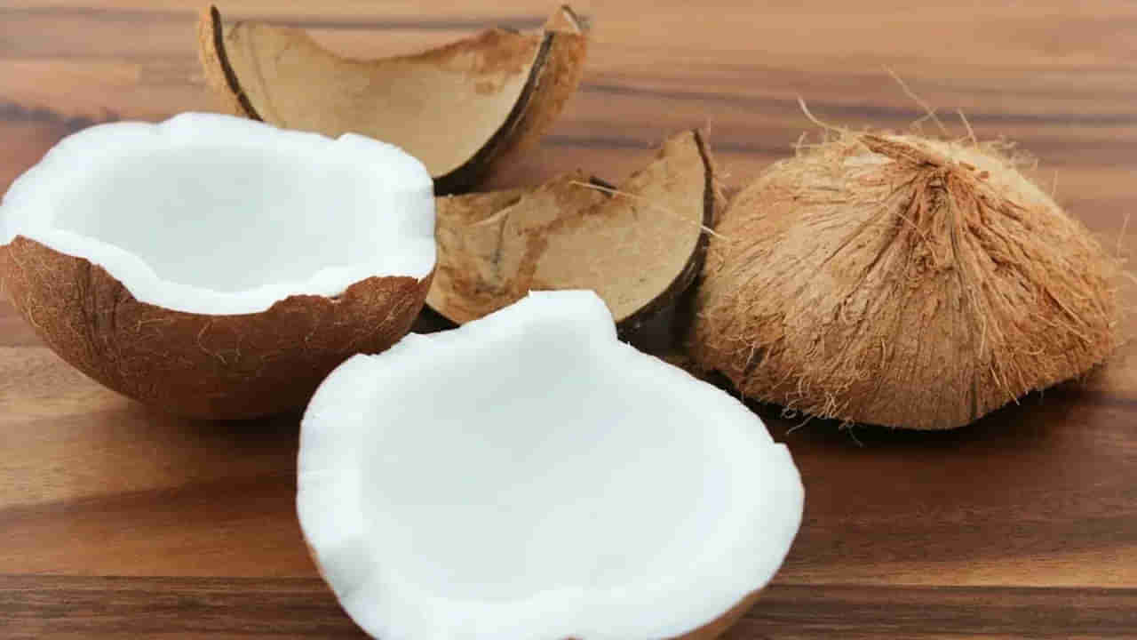 Raw Coconut Benefits: పచ్చి కొబ్బరి తింటే.. థైరాయిడ్ సమస్యతో పాటు, వృద్ధ్యాప్య ఛాయలు కూడా తగ్గించుకోవచ్చు!