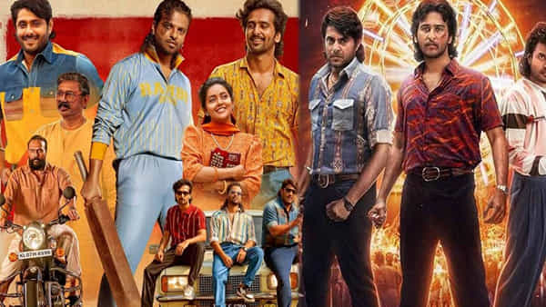 RDX OTT: మరికొన్ని గంటల్లో ఓటీటీలోకి మలయాళ బ్లాక్ బస్టర్ మూవీ.. ఆర్డీఎక్స్ స్ట్రీమింగ్ ఎక్కడంటే?