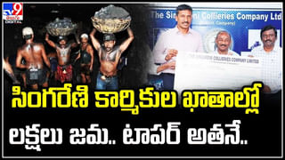 Crime: డ్యూటీకి వెళ్ళి.. నీటిలో శవమై తేలిన అసిస్టెంట్ కలెక్టర్.