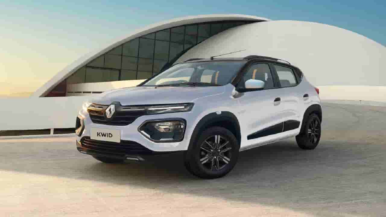 Renault Kwid: ఆల్టో కారుకు పోటీగా స్పోర్టీ లుక్‌తో నయా రెనాల్ట్‌ క్విడ్‌.. వారే అసలు టార్గెట్‌ అంటున్న కంపెనీ