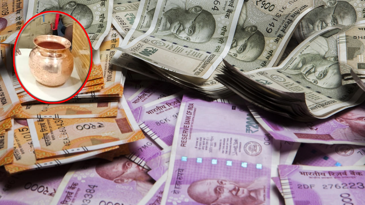 Hyderabad ఇలా ఉన్నారేంట్రా బాబూ.. చెంబు చూపించి రూ. 3 కోట్లు