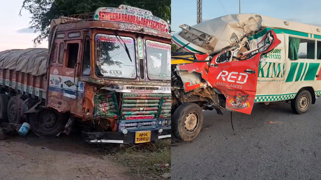 విధి ఆడిన నాటకం.. రోడ్డు యాక్సిడెంట్‌లో ఆంబులెన్స్‌లోని పేషెంట్ సహా నలుగురు దుర్మరణం..