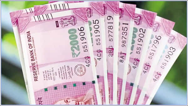 2000 Notes: 5 రోజుల తర్వాత ఇక్కడ 2000 రూపాయల నోట్లు చెల్లవు.. కారణం ఏంటంటే!