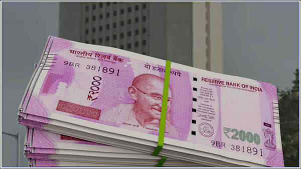 RBI: గుడ్న్యూస్.. రూ.2 వేల నోట్ల మార్పిడికి గడువు పెంపు