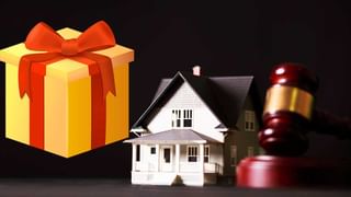 Social Boycott: కులాంతర వివాహం చేసుకున్నారనీ.. మూగ- చెవిటి దంపతుల గ్రామ బహిష్కరణ!