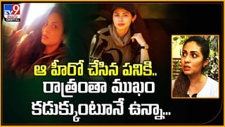 Manchu Lakshmi: అడ్డు వచ్చాడని.. ఓ వ్యక్తిపై చేయిచేసుకున్న లక్ష్మీ