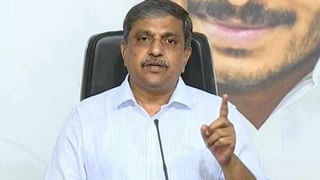 Chandrababu naidu: స్కిల్ డెవలప్‌మెంట్‌ స్కామ్‌ ఎలా వెలుగులోకి వచ్చింది.? బాబు పాత్ర ఏంటీ.?