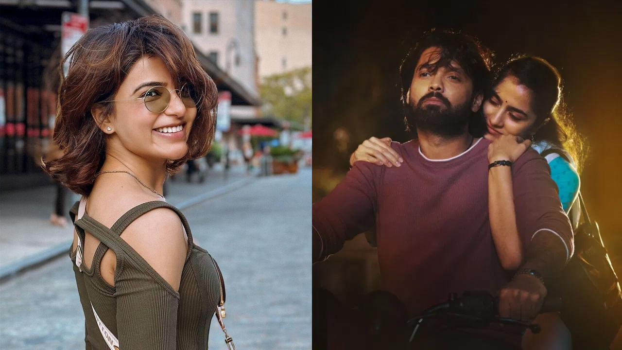 Samantha: ఇదొక మాస్టర్ పీస్.. ఆ బ్లాక్ బస్టర్ సినిమాపై ప్రశంసల వర్షం కురిపించిన సమంత..
