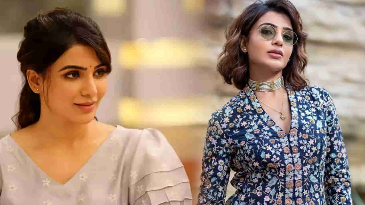 Samantha: బాలీవుడ్ నుంచి బంపర్ ఆఫర్.. ఆ స్టార్ హీరోతో కలిసి నటించనున్న సామ్