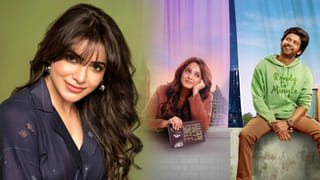 Bigg Boss 7 Telugu: నువ్వు కూడా యూజ్ లెస్.. కంటెస్టెంట్స్ కు క్లాస్ తీసుకున్న నాగార్జున