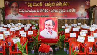 Telangana: భారీ వర్షాలతో పొంగుతున్న వాగులు, వంకలు..టోల్‌ ప్లాజాల వద్ద భారీగా నిలిచిపోయిన వాహనాలు..