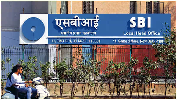 SBI YONO: ఎస్బీఐ యోనో యాప్ ద్వారా 3 నెలల్లో రూ. 100 కోట్ల ఆదాయం